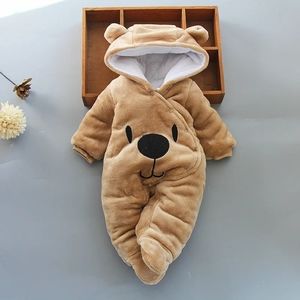 Snowsuit for baby